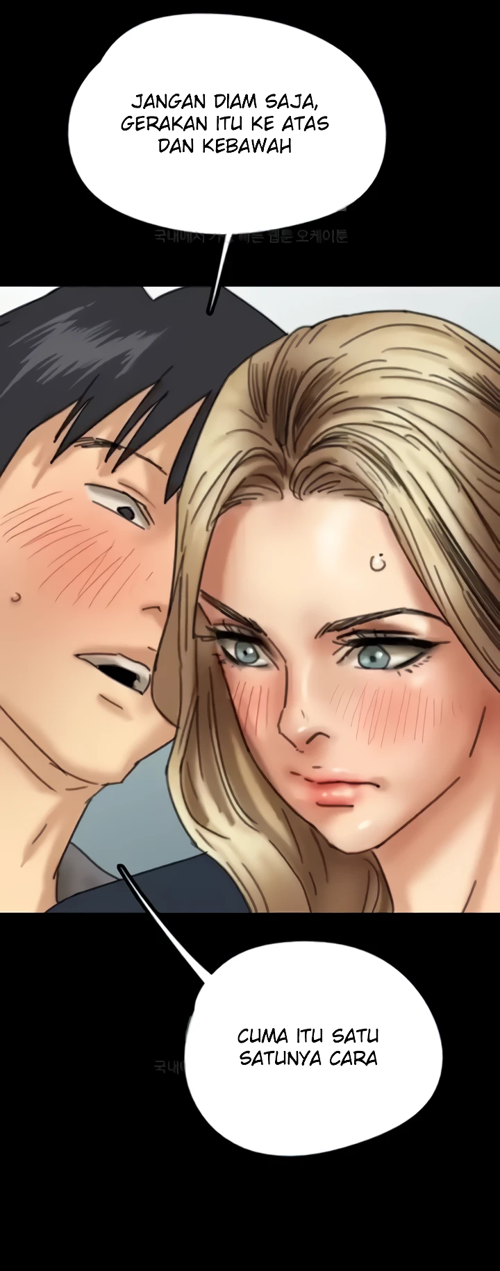 Daughters of Benefactors Chapter 12 - Page 19